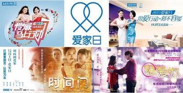 美凯龙爱家爆料视频最新,揭秘家居行业新动态