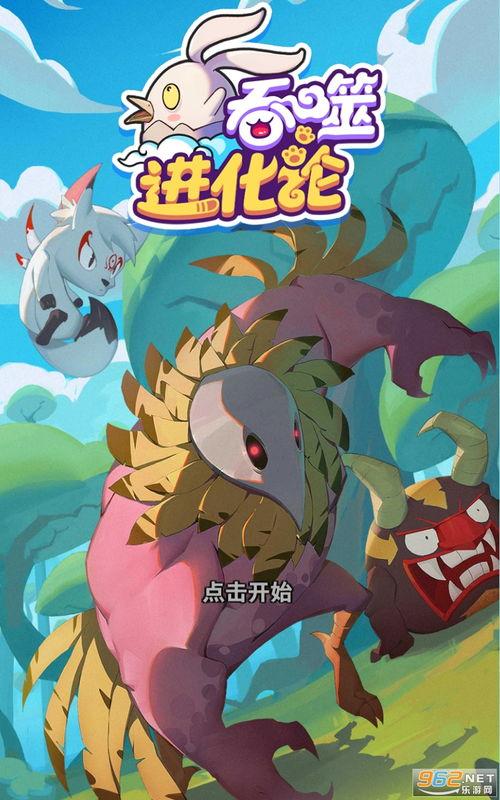 迷你攻势最新消息官方爆料,全新内容即将来袭，揭秘最新游戏动态