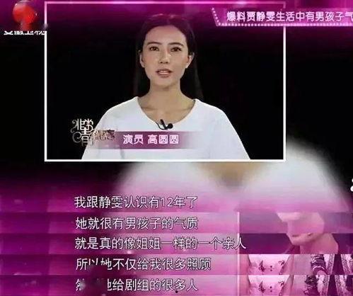 tiktok香港娱乐圈爆料姐,揭秘“爆料姐”在TikTok的传奇影响力